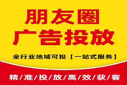 如何在百度上通过SEO实现精准推广？——案例分享